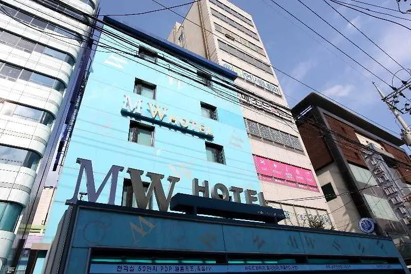 Mw Hotel Seoul 2*,  South Korea